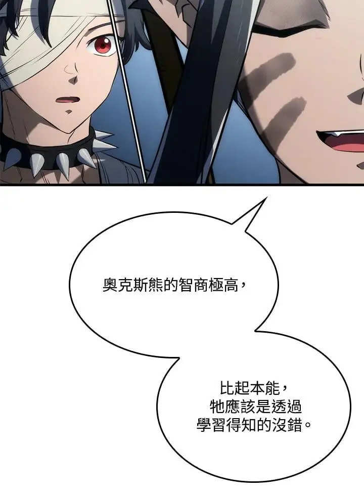 第35话135