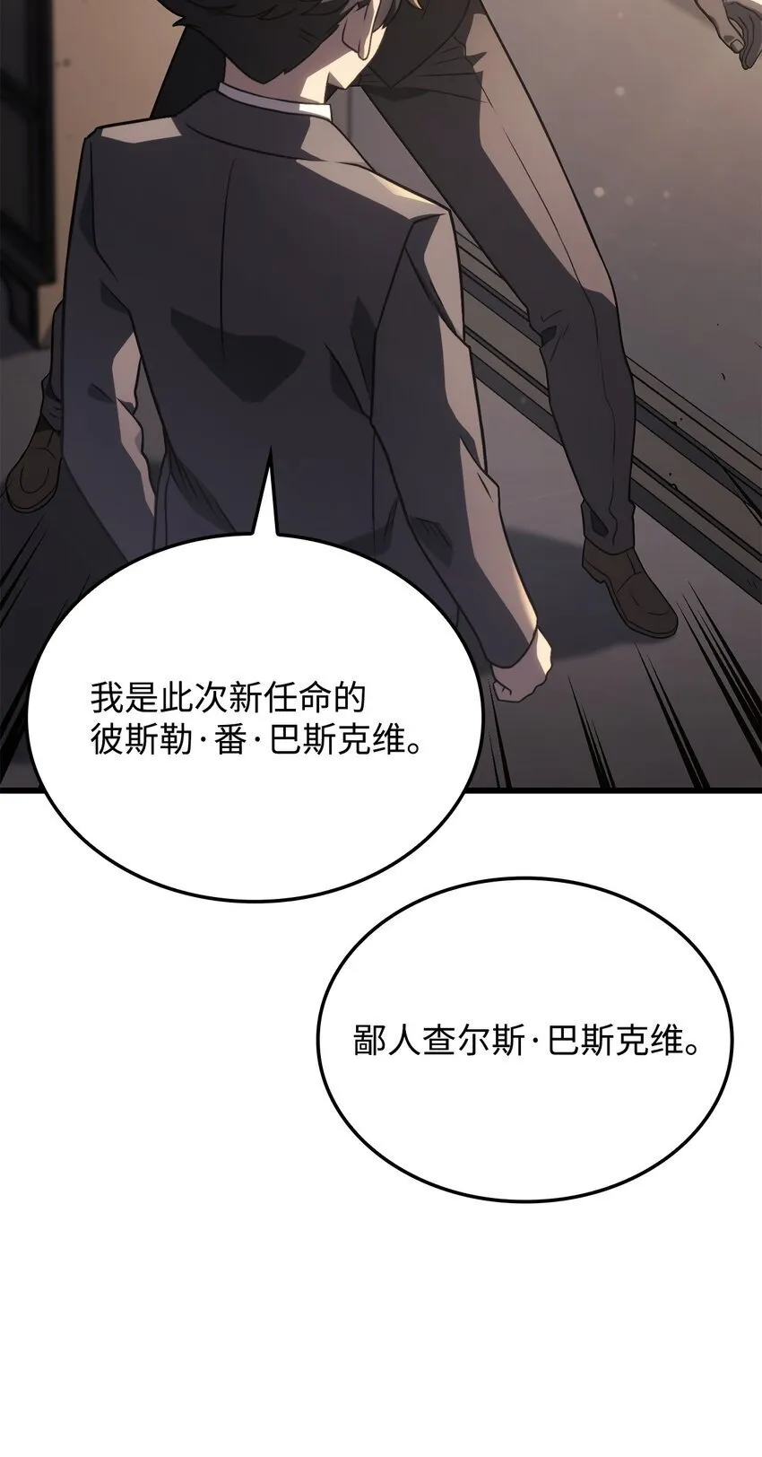 17 赴任39