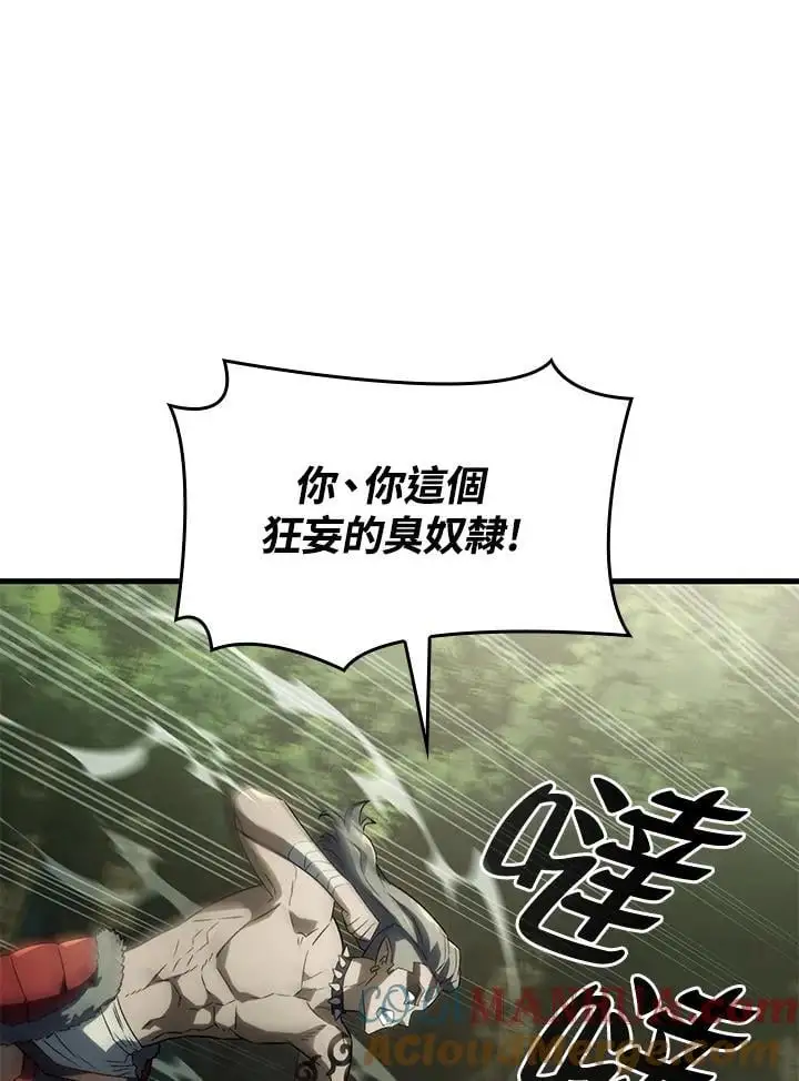 第34话68