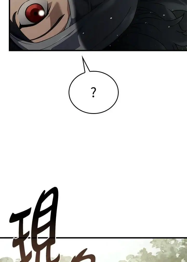 第34话39