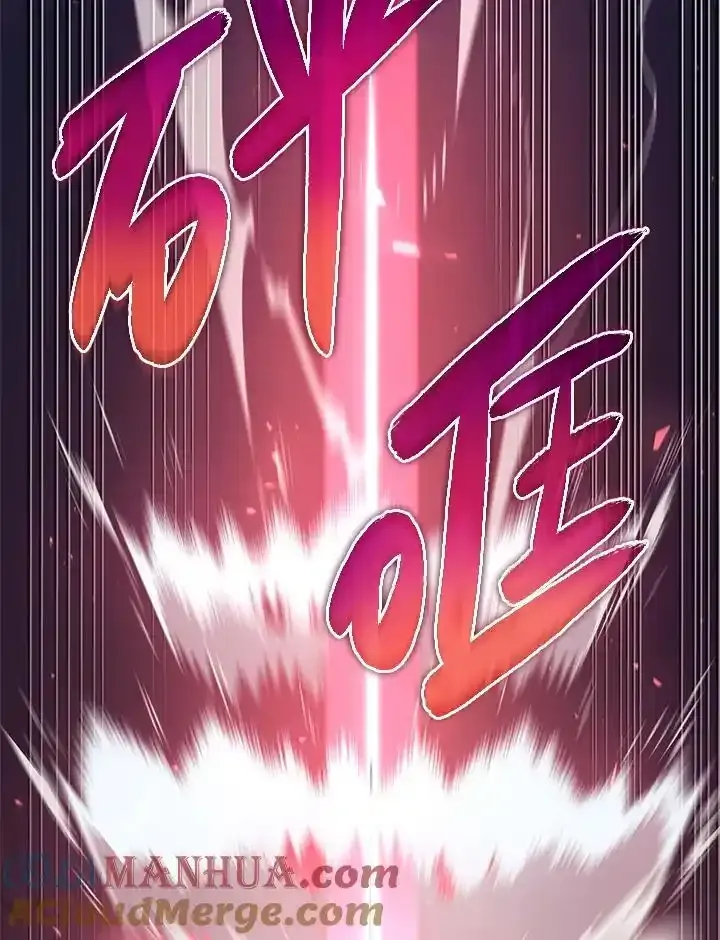 第46话112