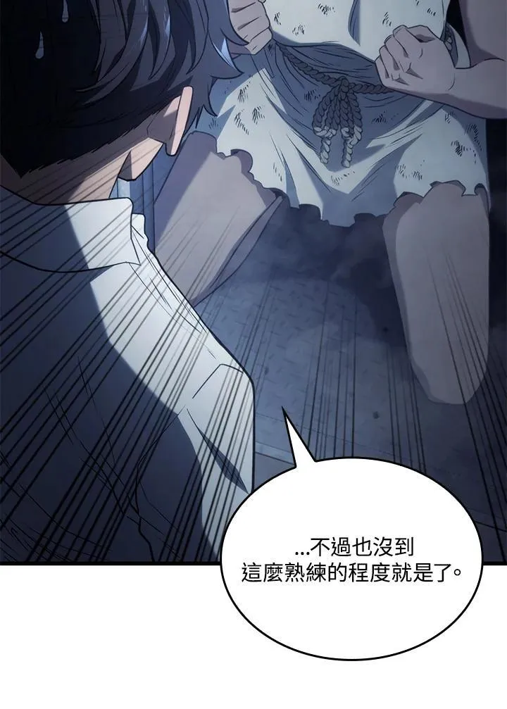23 告一段落25