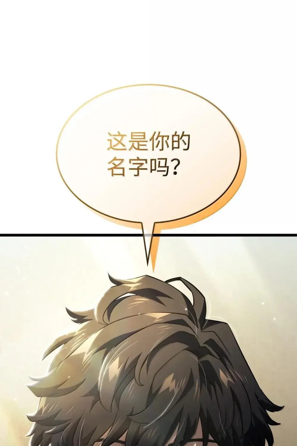 83 志愿者75