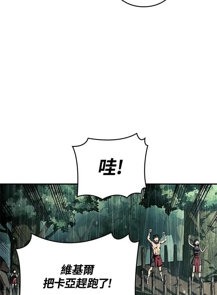 第43话114