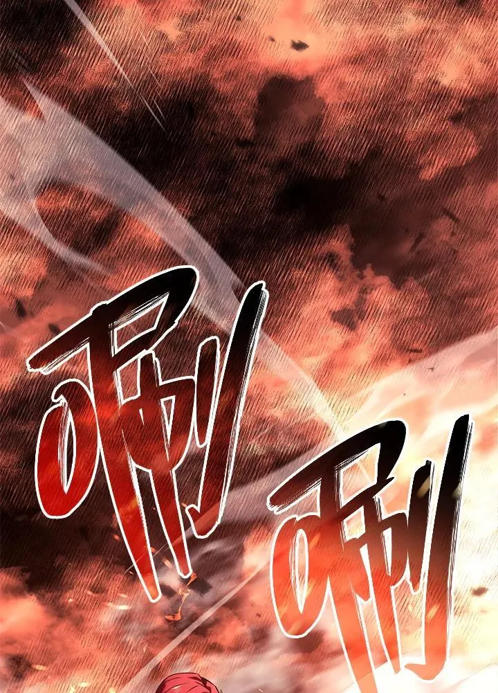 第28话85