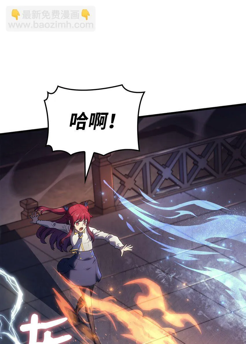 13 友好切磋58