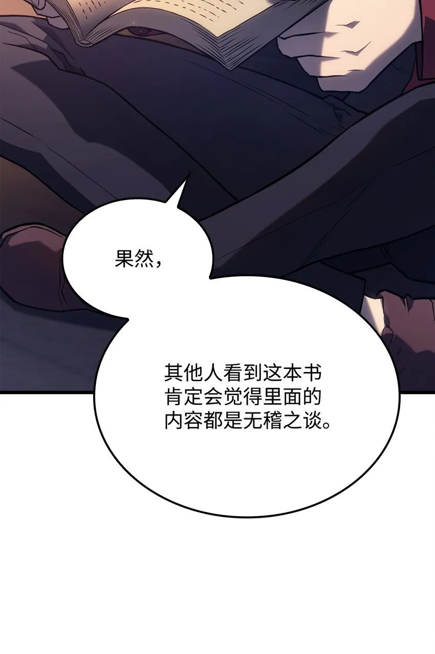 09 第5式67