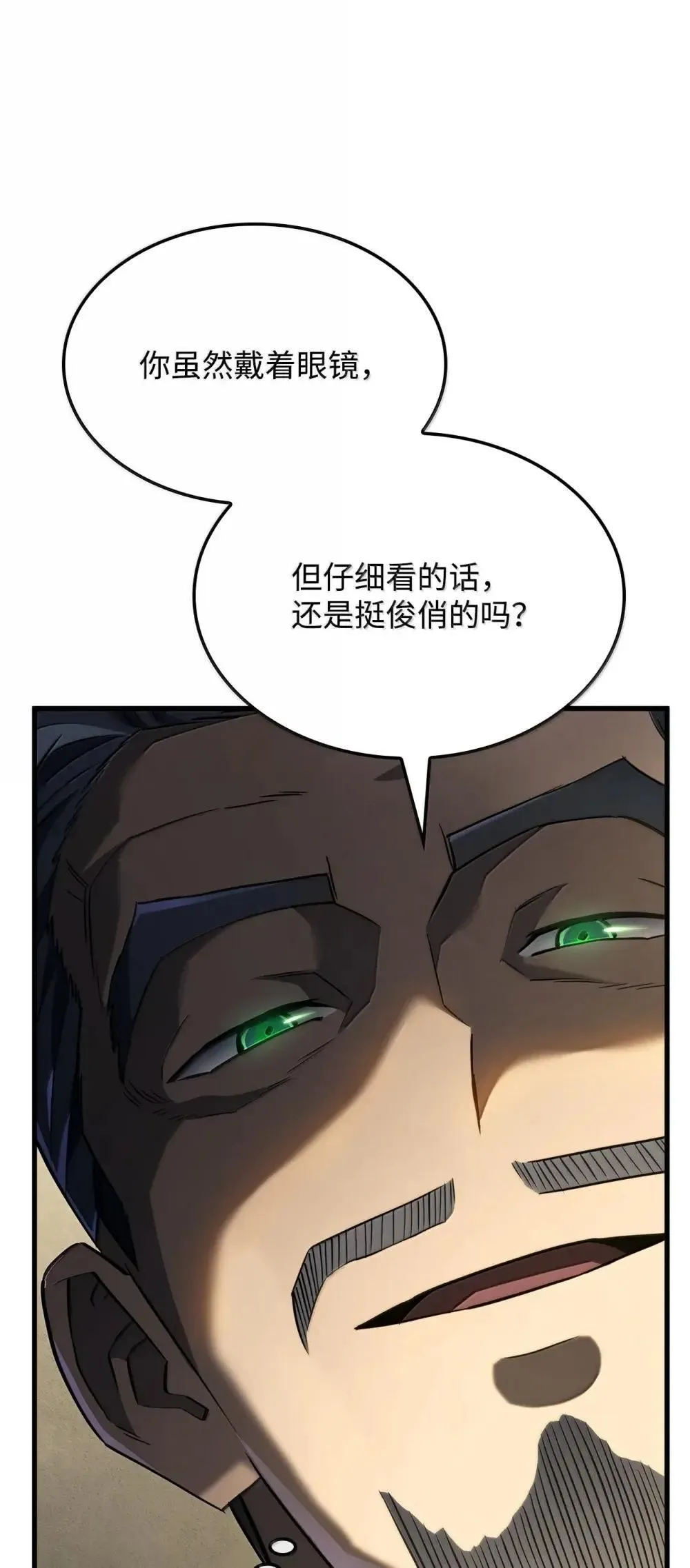 84 充实的一天13