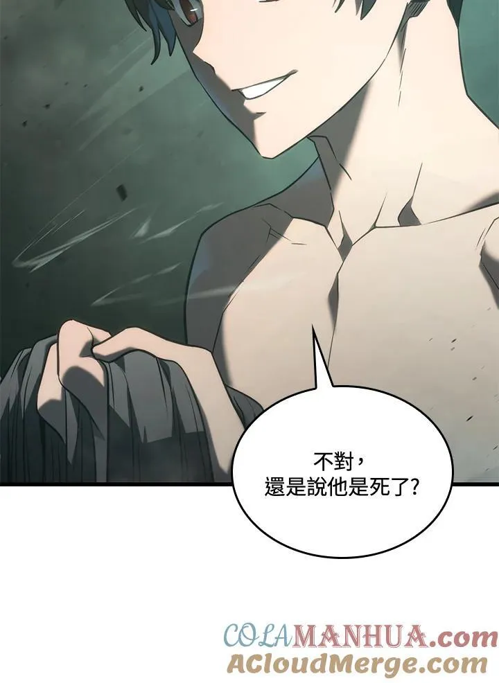 21 马戏团148