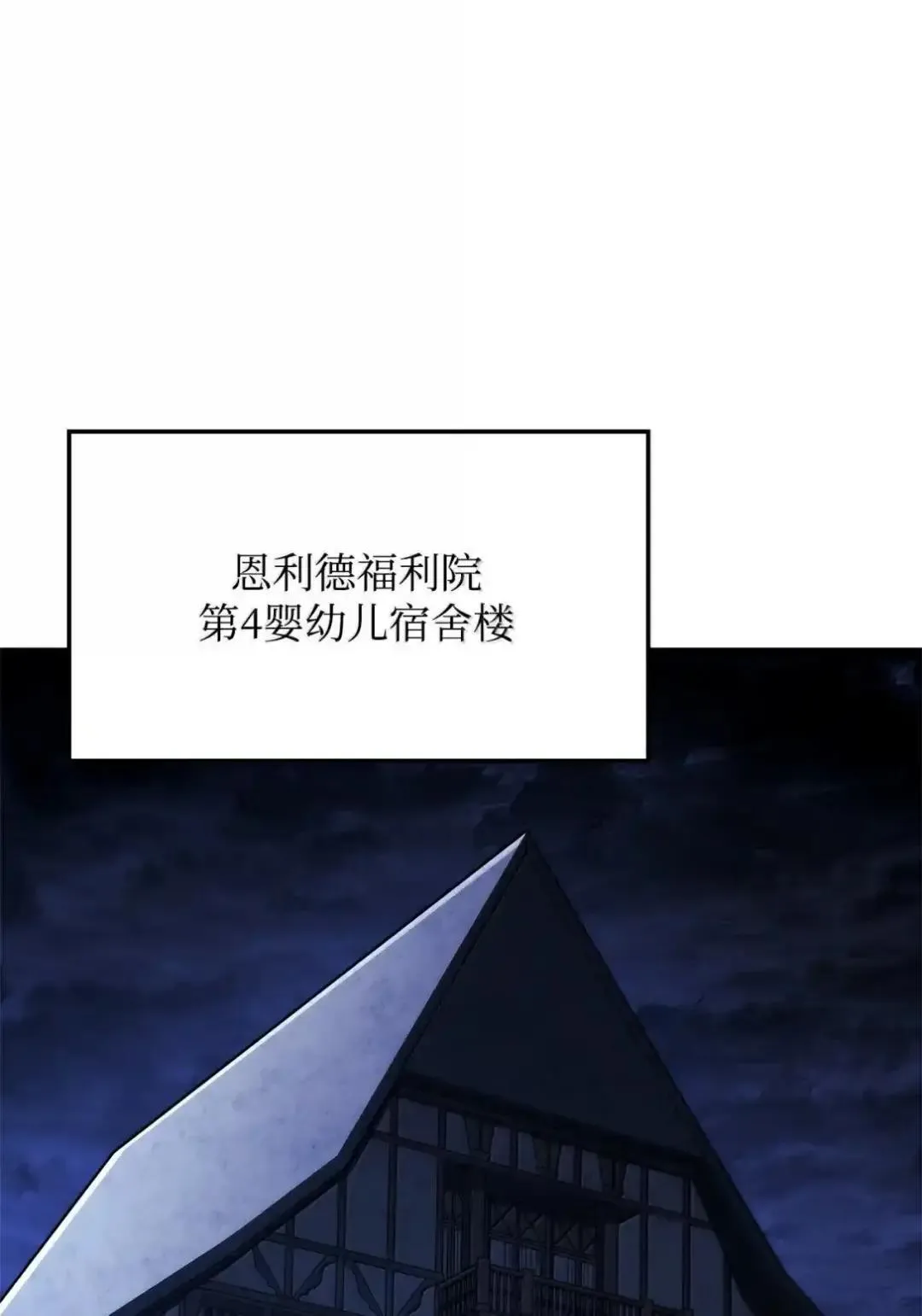 85 最后一天105