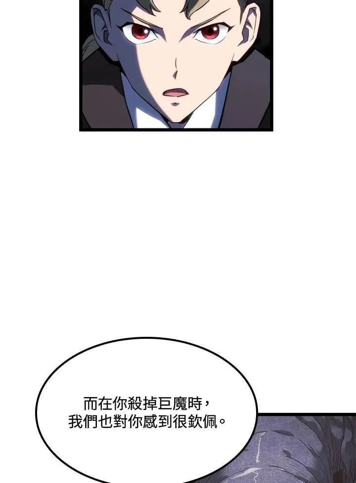第66话125