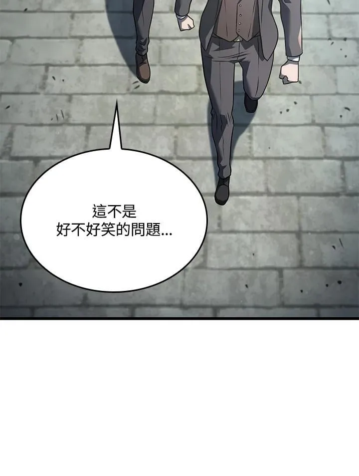 第24话159
