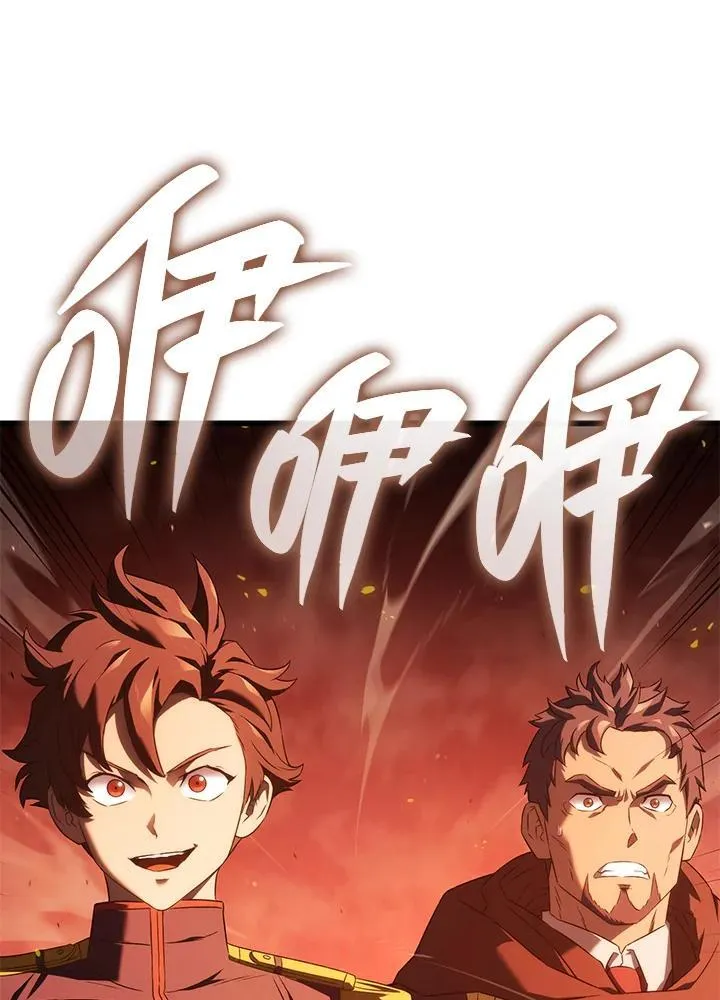 第26话79