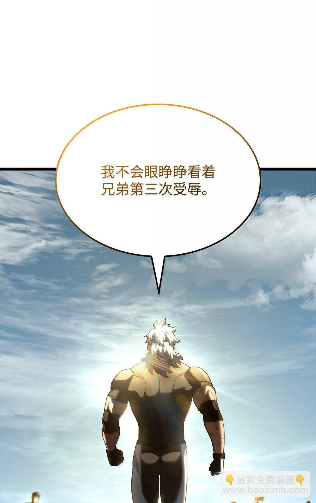 78 不动如山42