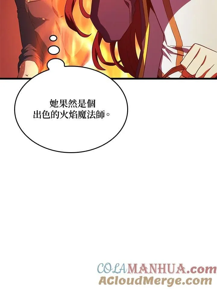 第27话36