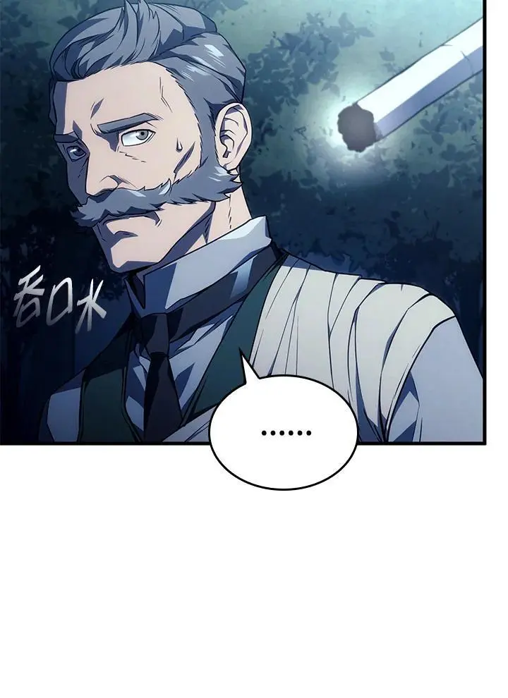 第39话14