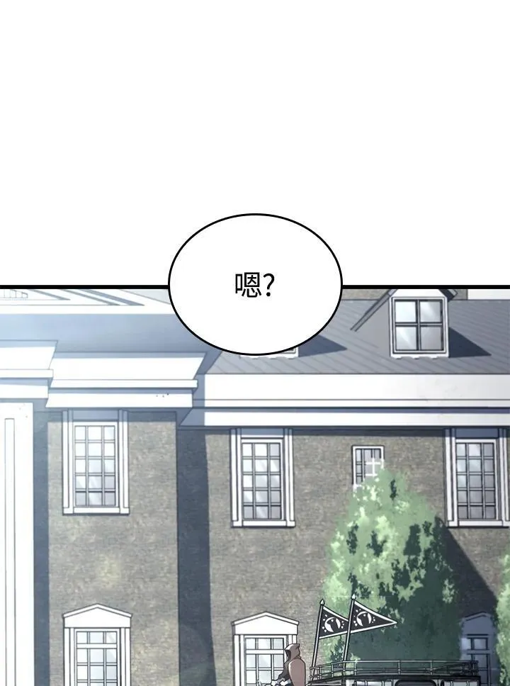 第24话174