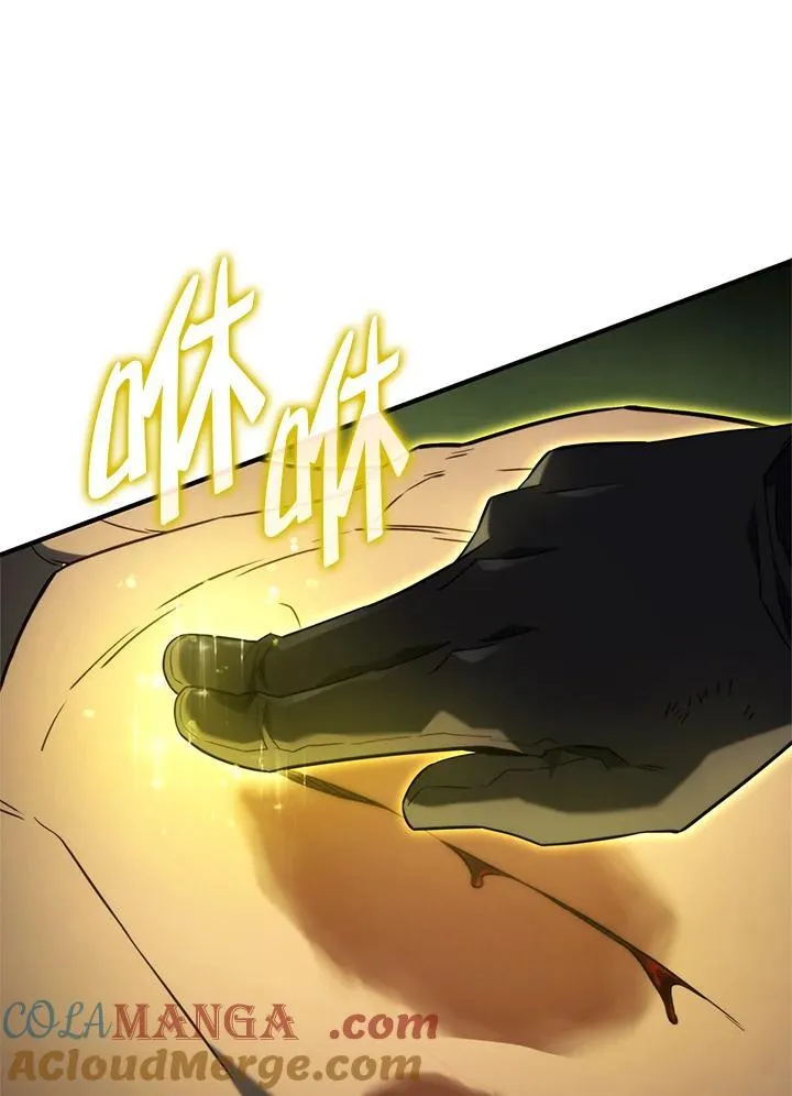第48话80