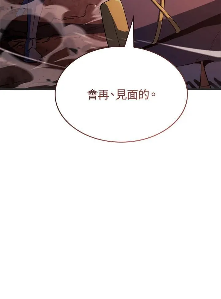 第28话158