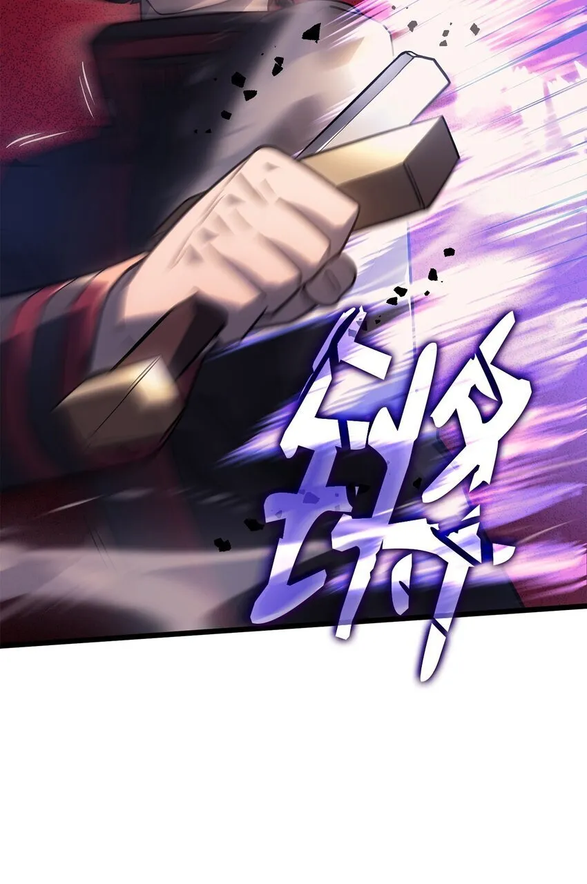 05 刻耳柏洛斯104