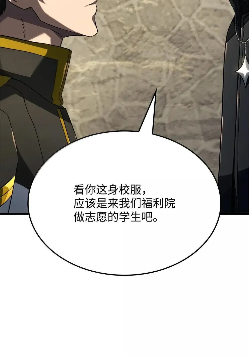 84 充实的一天12