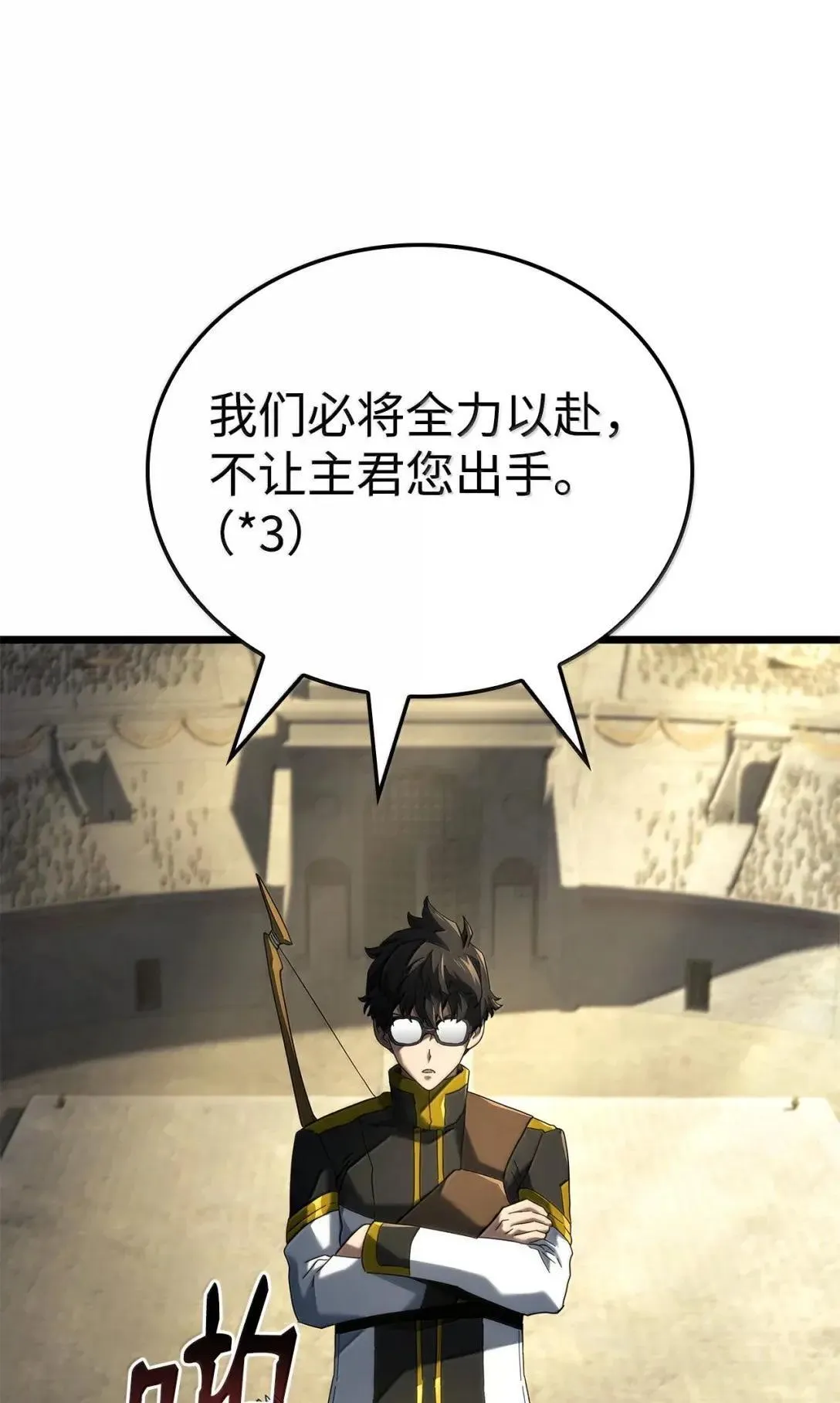 92 组队93