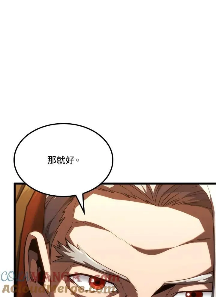 第66话36