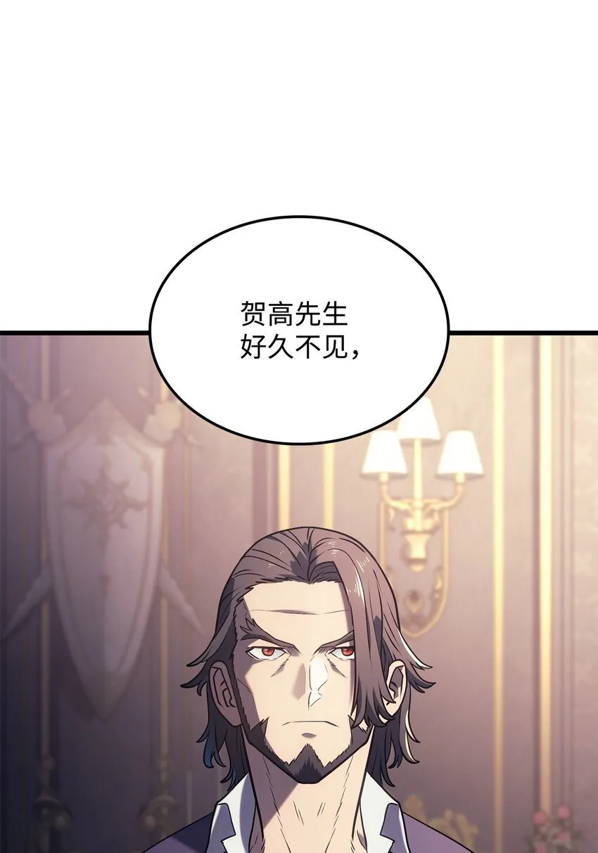 12 巧舌如簧5