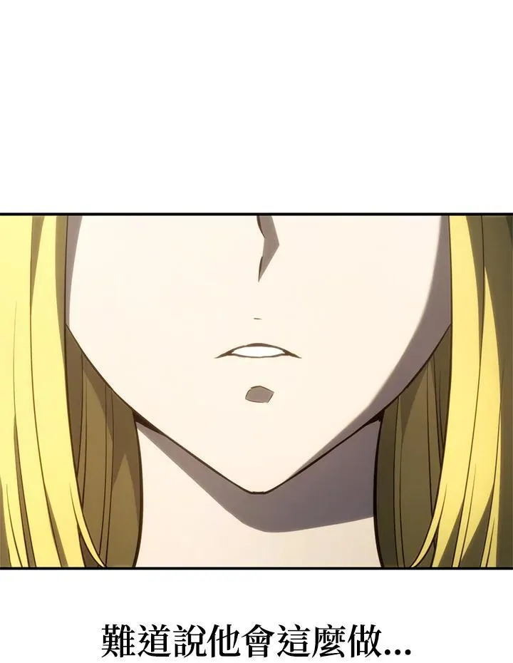 第48话154