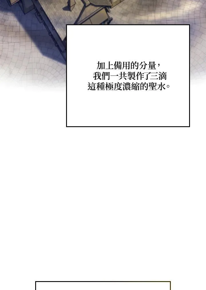 第49话39