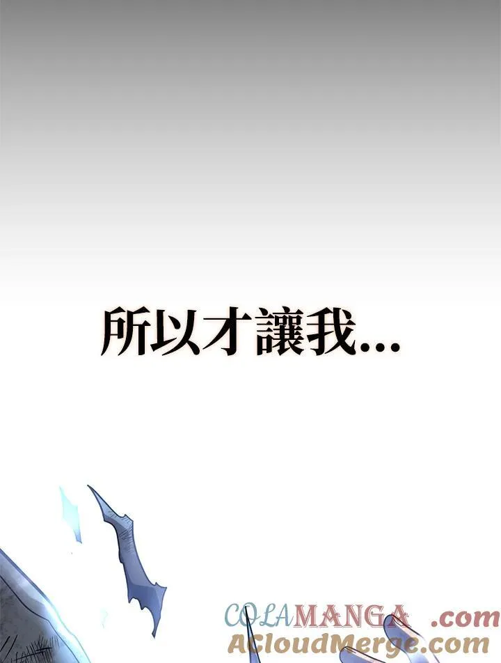 第50话144