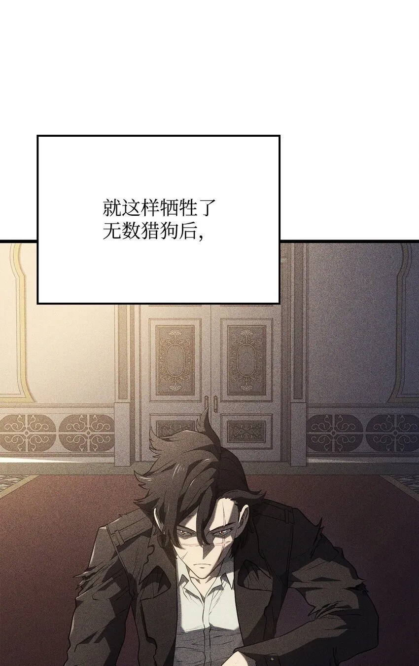 09 第5式56