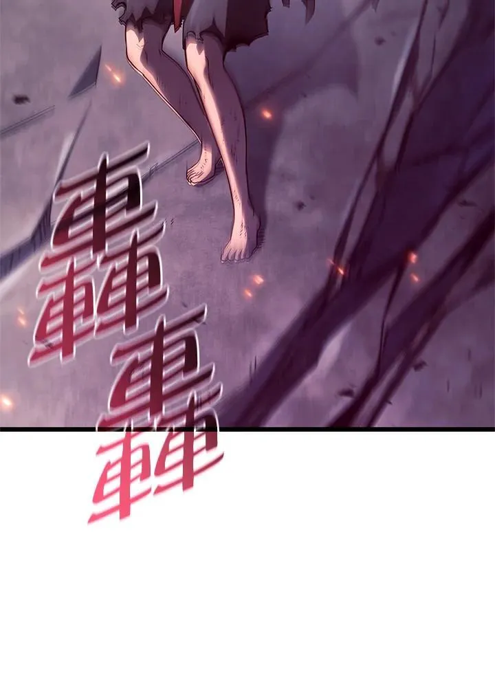 第59话51