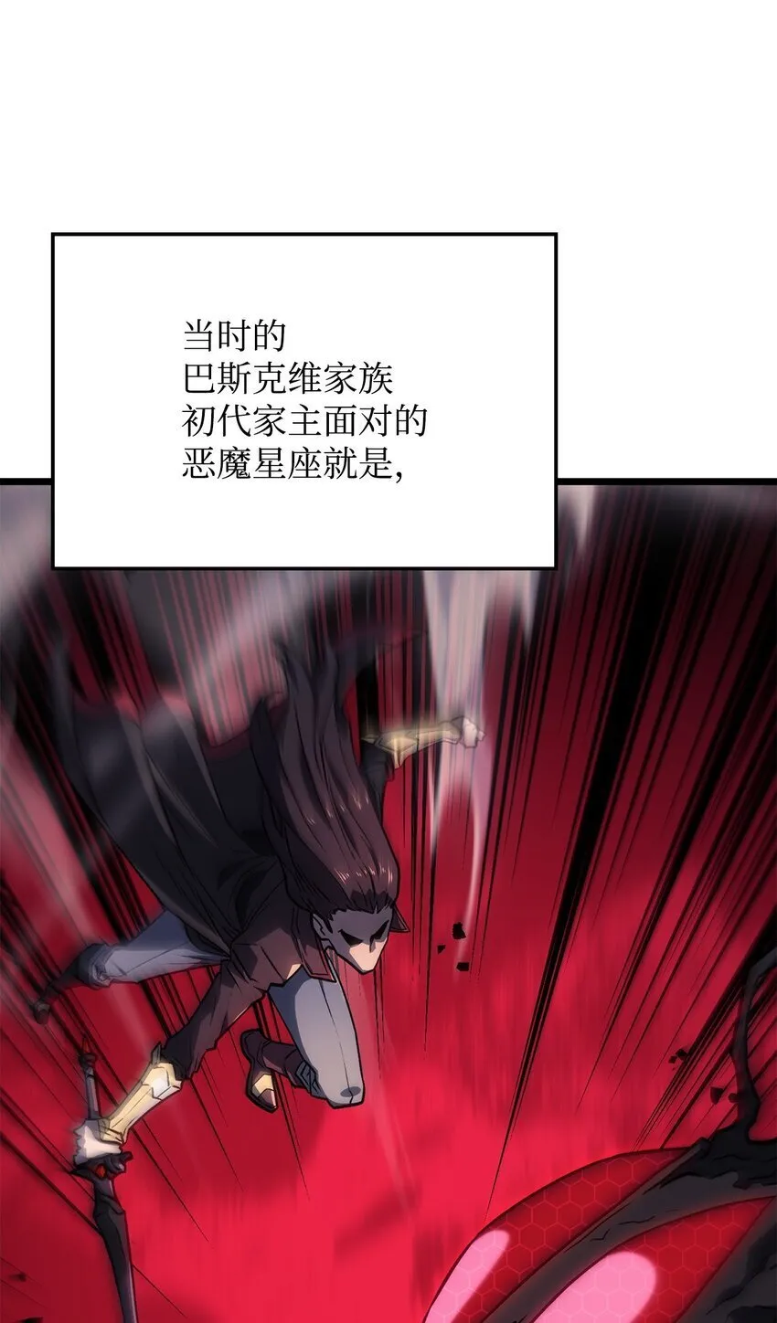 07 副本宝藏97