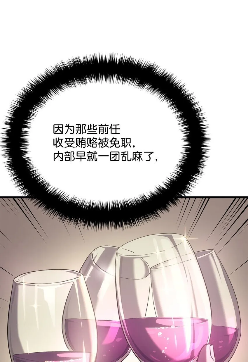 17 赴任32