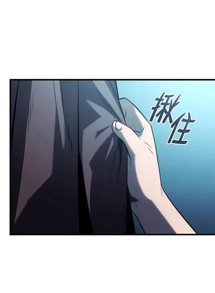 第42话85