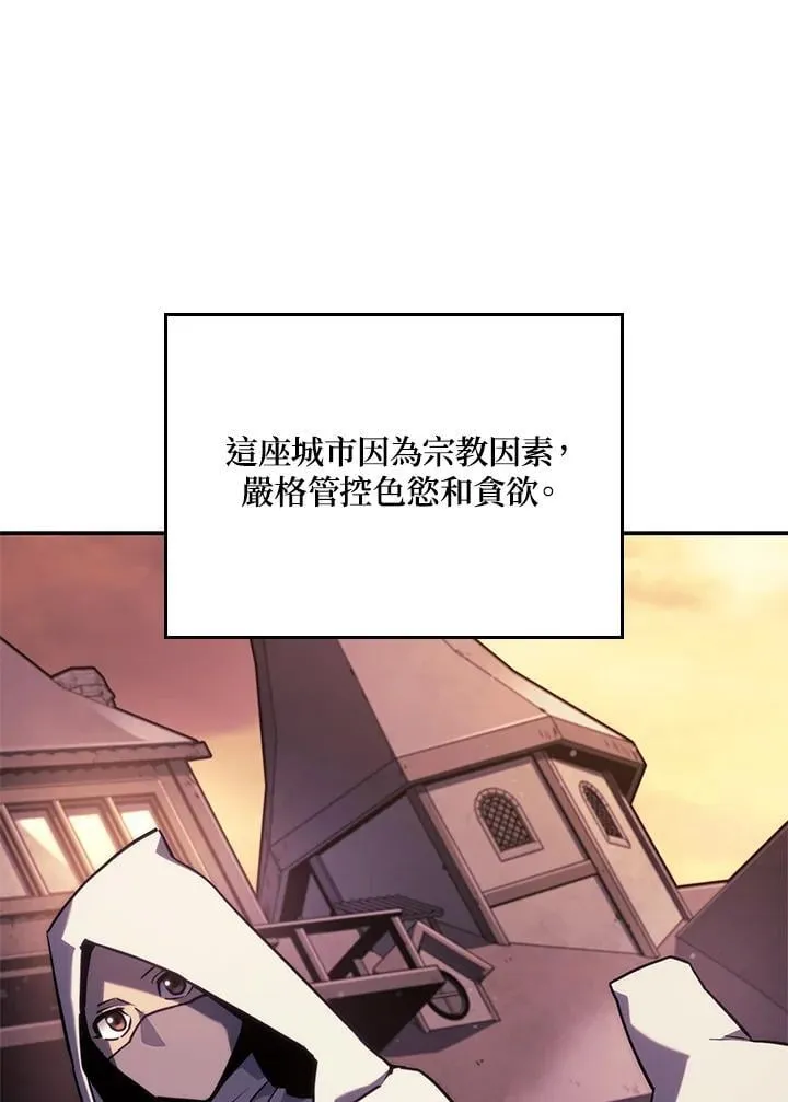 第45话113