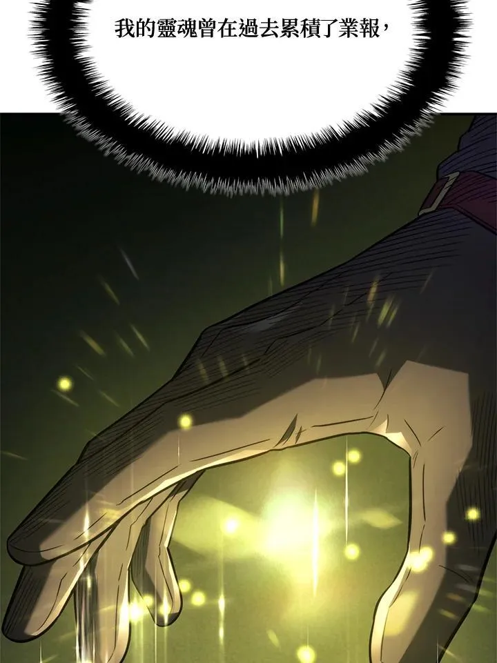 第48话123