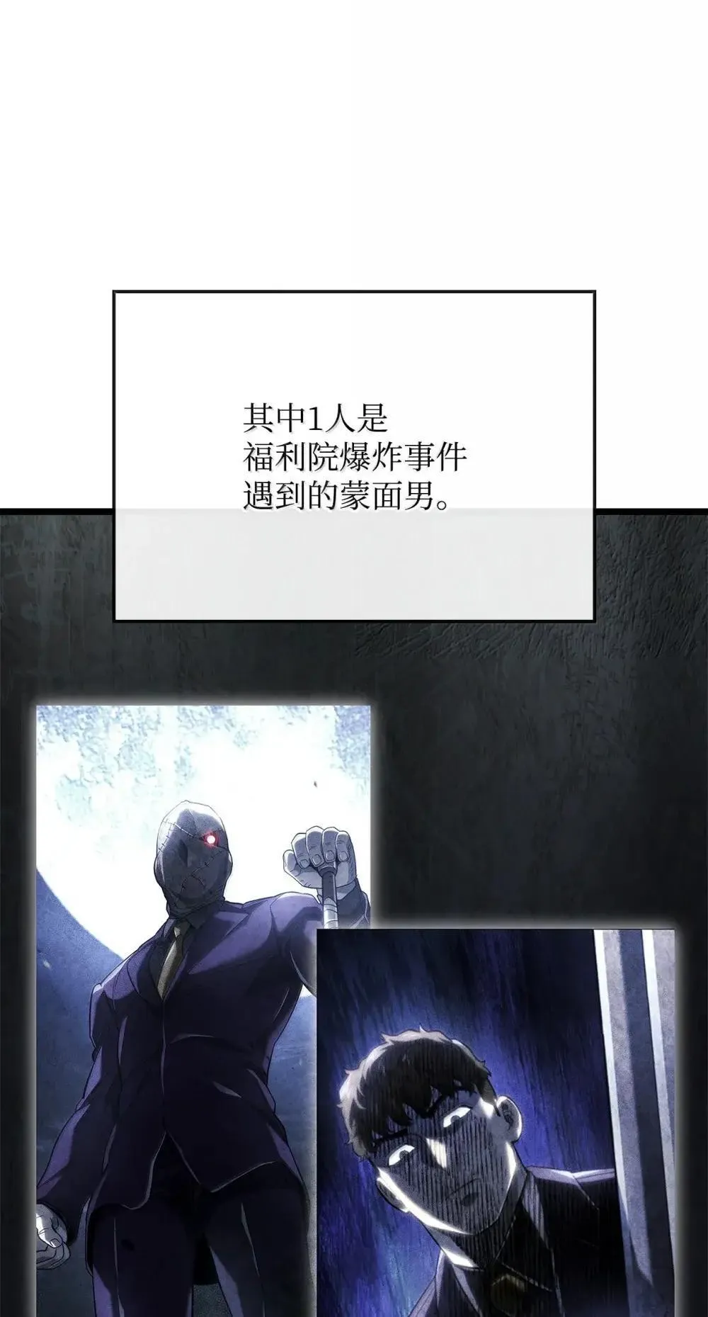 84 充实的一天39