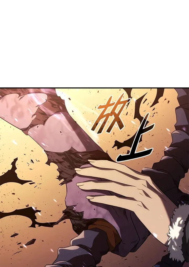 第56话23