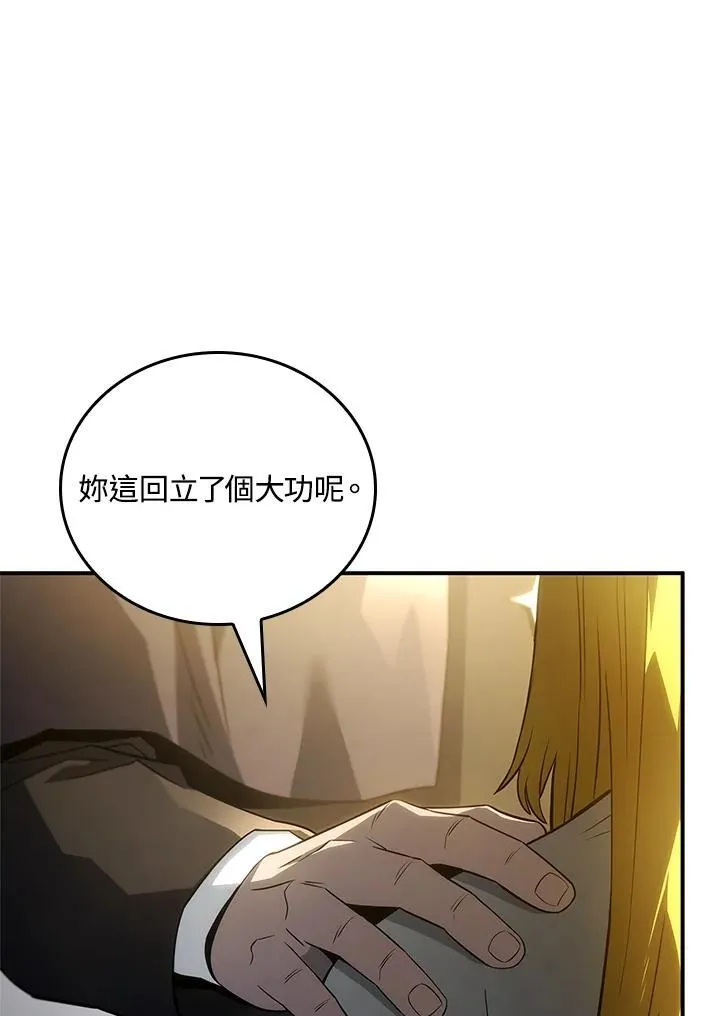 第49话71