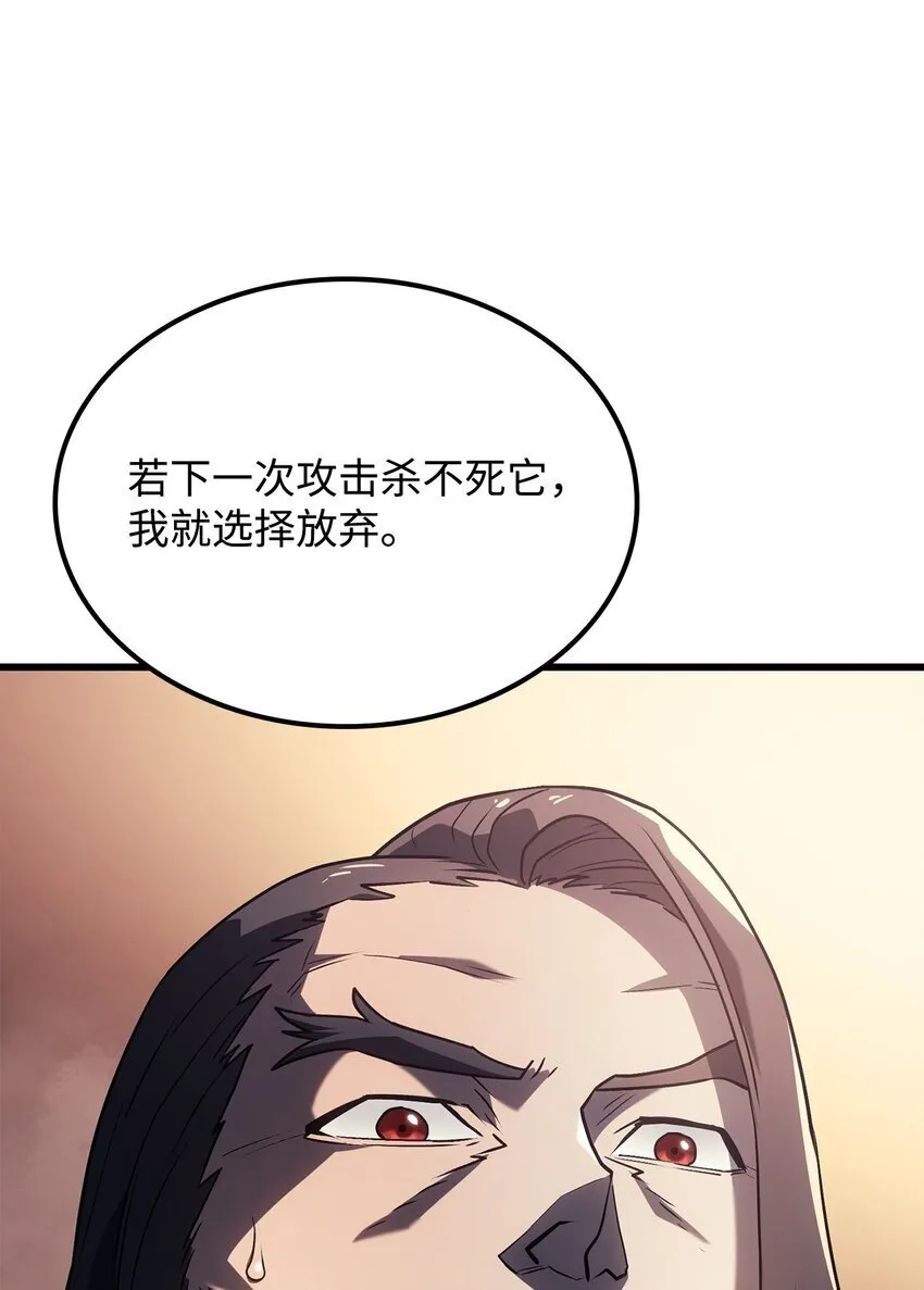 11 震惊四座63