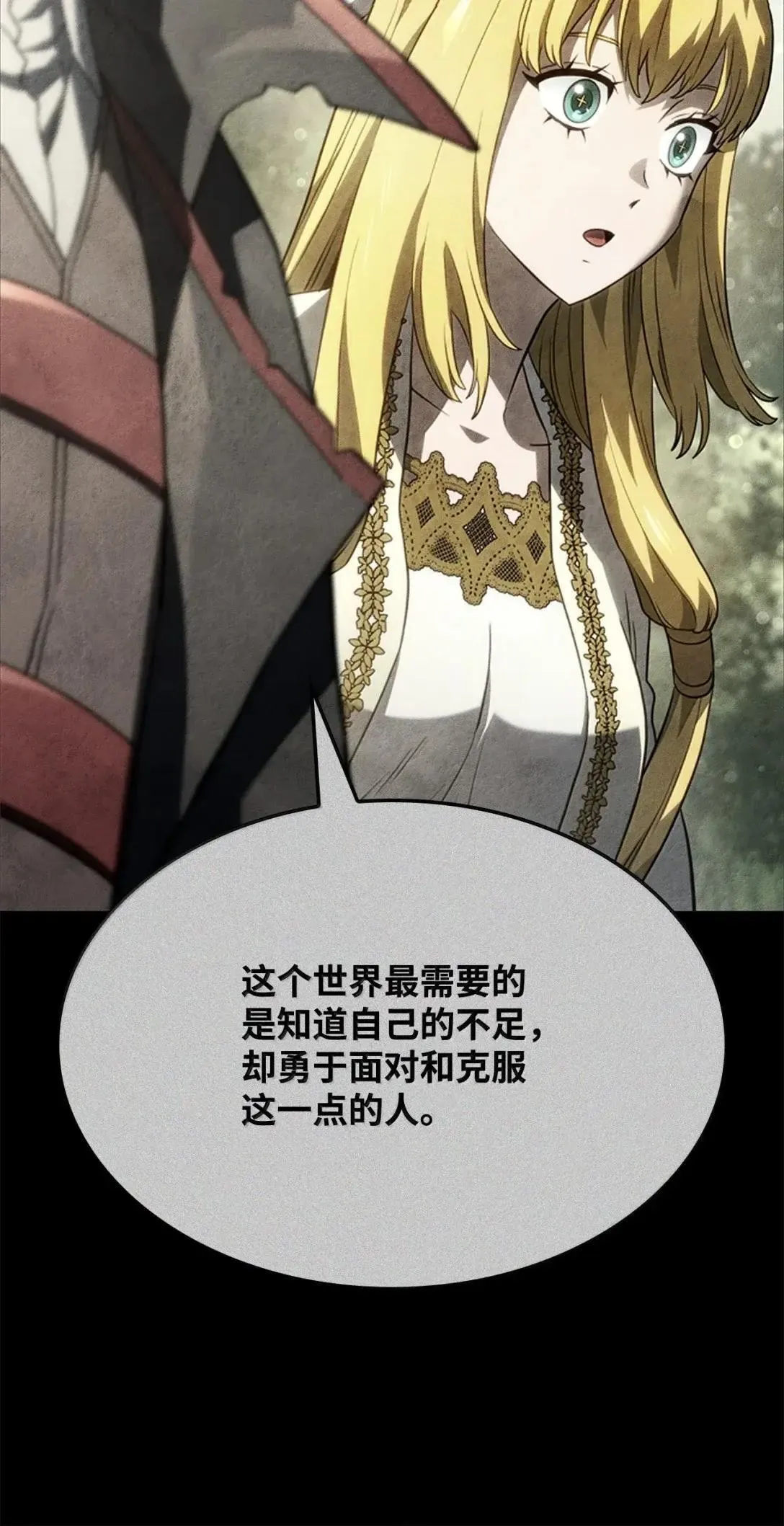 89 剑术大师68