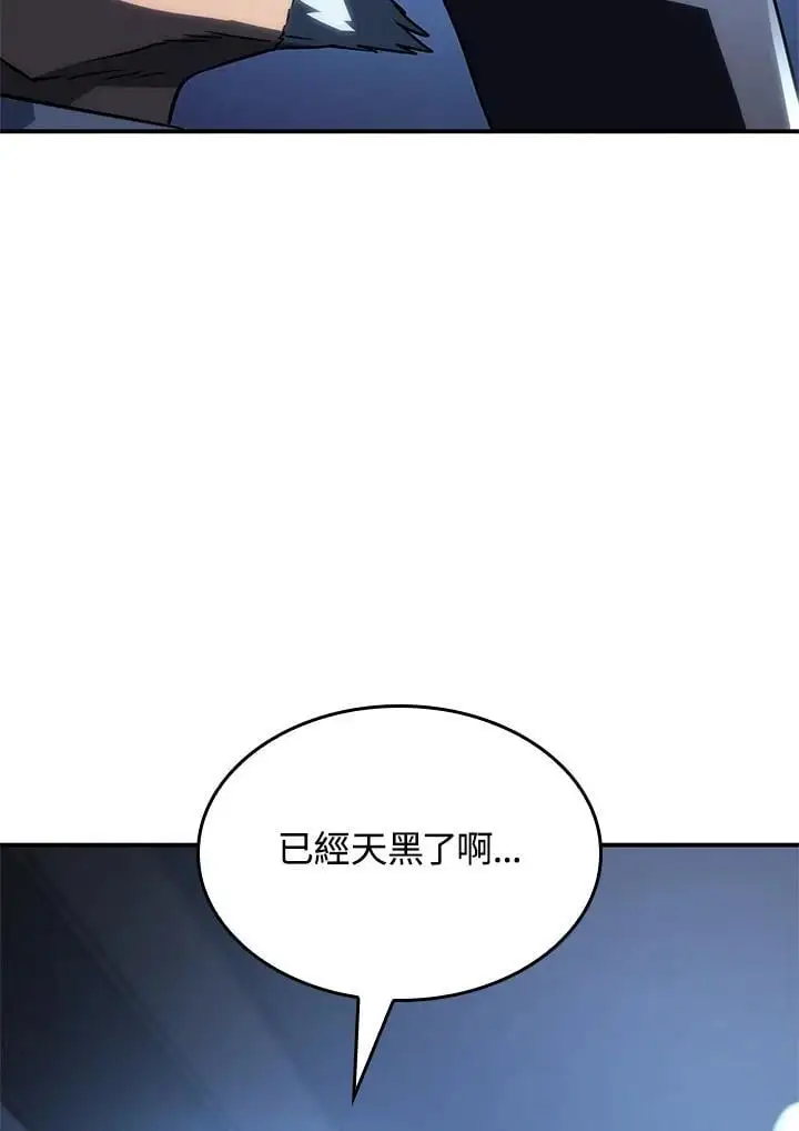 第44话123