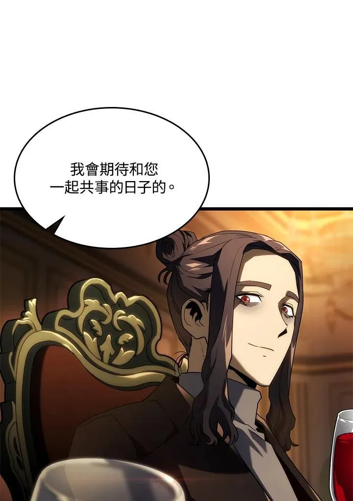 第66话13