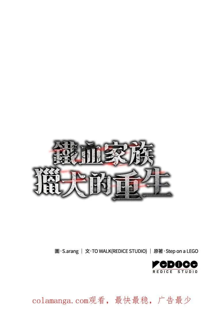23 告一段落142