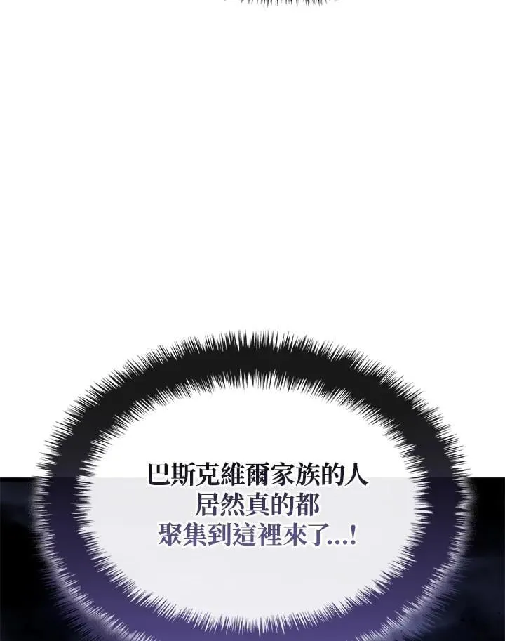 第72话141
