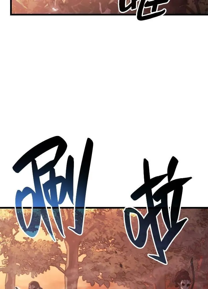 第28话26