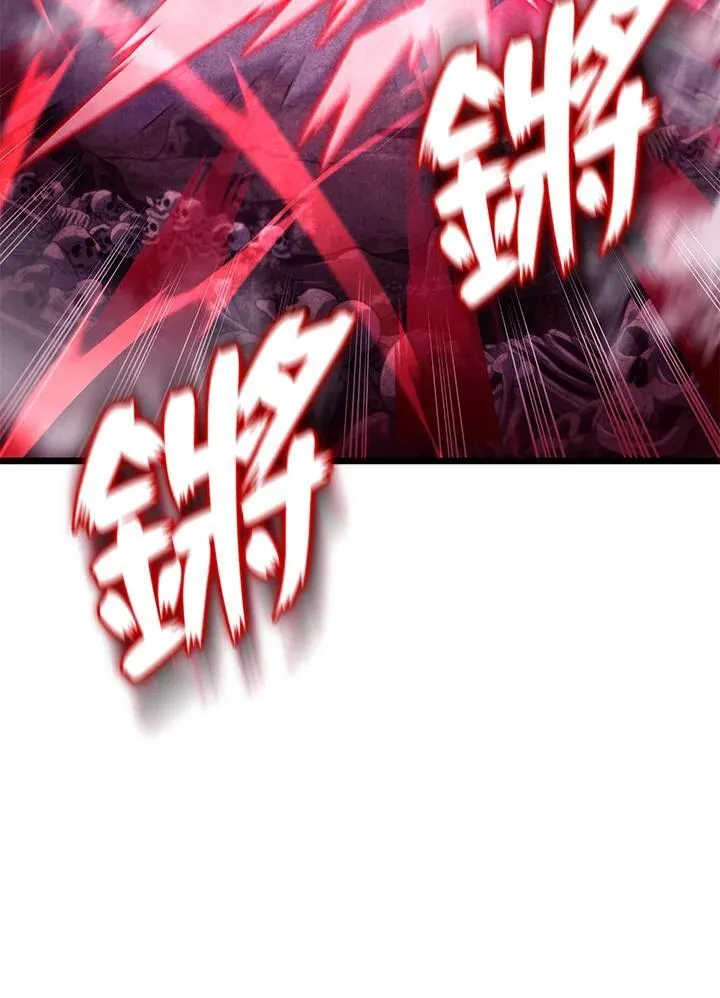 第71话62