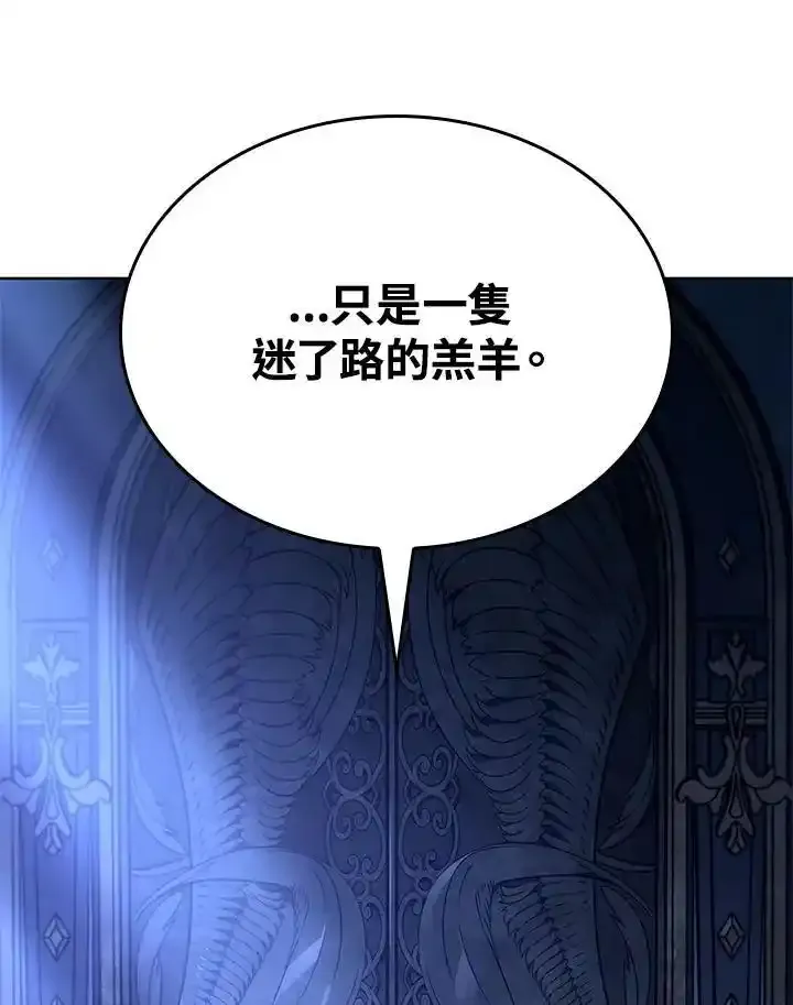 第46话38